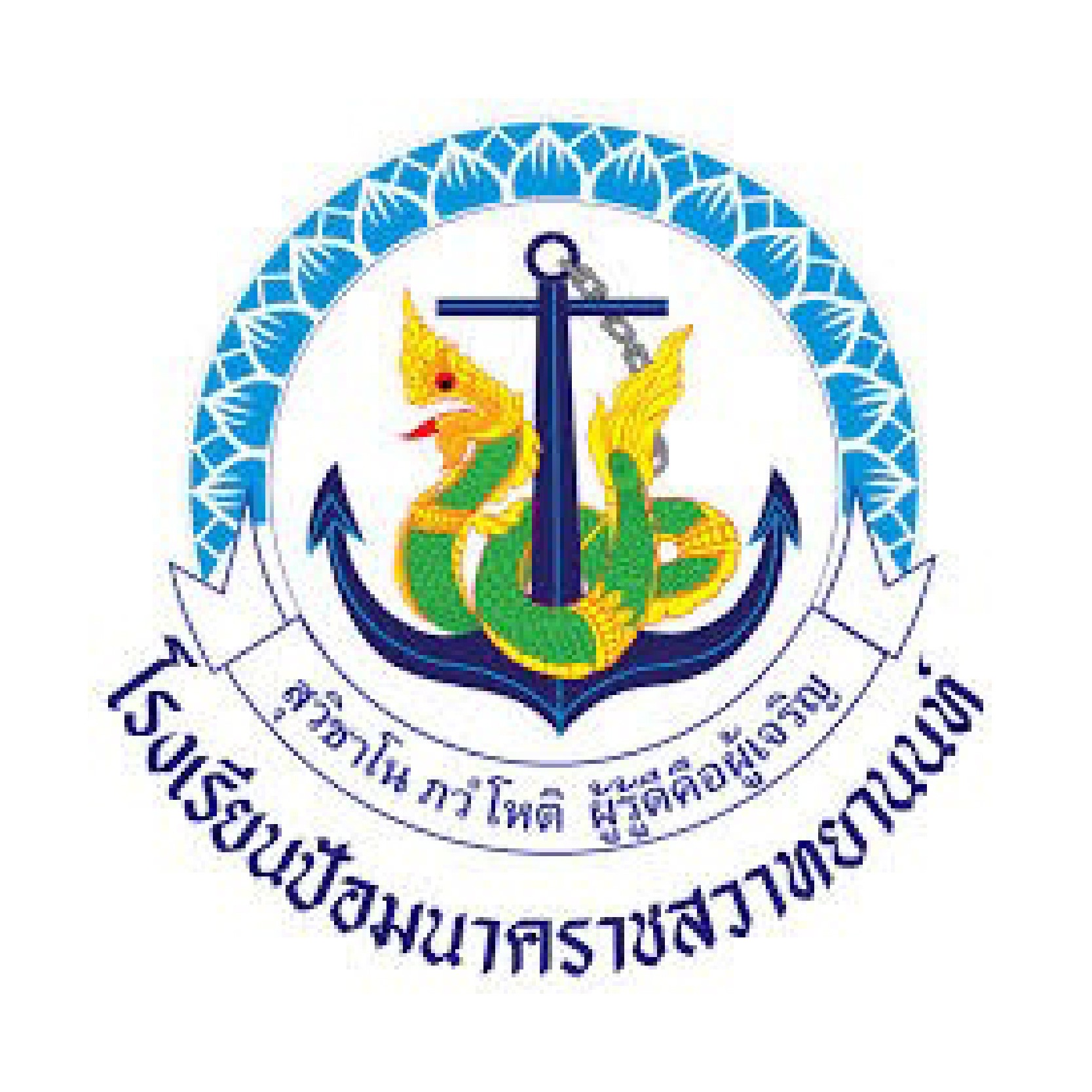 ลูกค้าของเรา-08_9